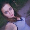 Кристина, 20, г.Александрия Кристина, 20, г.Александрия