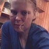 Елена, 26, г.Данков Елена, 26, г.Данков