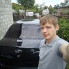 Илья, 26, г.Тольятти Илья, 26, г.Тольятти
