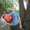 Alexander, 35, г.Гамбург Alexander, 35, г.Гамбург