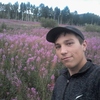 Владимир, 18, г.Красный Чикой Владимир, 18, г.Красный Чикой