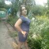 Inna, 31, г.Авдеевка Inna, 31, г.Авдеевка