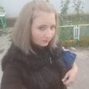 Настасья, 26, г.Тараз (Джамбул) Настасья, 26, г.Тараз (Джамбул)