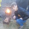 Кирилл, 29, г.Томск Кирилл, 29, г.Томск