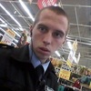 Дмитро, 25, г.Славута Дмитро, 25, г.Славута