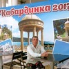 Володя, 61, г.Добрянка Володя, 61, г.Добрянка