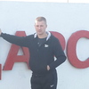 роман, 29, г.Шацк роман, 29, г.Шацк
