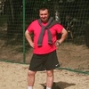 александр, 34, г.Москва александр, 34, г.Москва