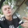 Иван, 22, г.Рязань Иван, 22, г.Рязань