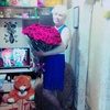 Галина, 29, г.Cascade Station Галина, 29, г.Cascade Station