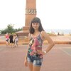 Катя Писова, 22, г.Татарбунары Катя Писова, 22, г.Татарбунары