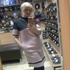Татьяна, 49, г.Кострома Татьяна, 49, г.Кострома