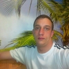 Хороший мальчик Дима, 30, г.Быстрый Исток Хороший мальчик Дима, 30, г.Быстрый Исток