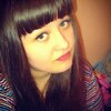 Юля, 23, г.Бердск Юля, 23, г.Бердск