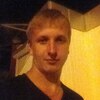 Андрій, 27, г.Львов Андрій, 27, г.Львов