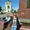 Виктория, 46, г.Советск (Калининградская обл.) Виктория, 46, г.Советск (Калининградская обл.)