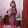 Элина, 30, г.Крапивинский Элина, 30, г.Крапивинский