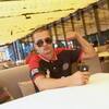 Aleksandr, 20, г.Черкассы Aleksandr, 20, г.Черкассы