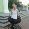 костя, 32, г.Комсомольск-на-Амуре костя, 32, г.Комсомольск-на-Амуре