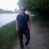Алексей, 26, г.Лукоянов Алексей, 26, г.Лукоянов