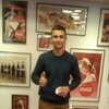 Едуард, 17, г.Полтава Едуард, 17, г.Полтава