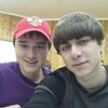 Александр, 23, г.Ноябрьск Александр, 23, г.Ноябрьск