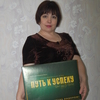 Pаушания, 48, г.Заинск Pаушания, 48, г.Заинск
