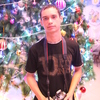 Евгений, 28, г.Аркалык Евгений, 28, г.Аркалык