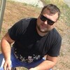 Александр, 30, г.Кременчуг Александр, 30, г.Кременчуг