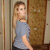 Танюшка, 22, г.Апостолово Танюшка, 22, г.Апостолово