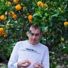 Aleksandr Kalm, 32, г.Токио Aleksandr Kalm, 32, г.Токио