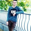 Игорь, 23, г.Белгород-Днестровский Игорь, 23, г.Белгород-Днестровский