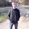 Юрий, 25, г.Переяславка Юрий, 25, г.Переяславка
