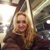 Kathalina, 27, г.Бендеры Kathalina, 27, г.Бендеры