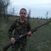 Андрей, 34, г.Горишние Плавни Андрей, 34, г.Горишние Плавни