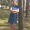 Наталь, 40, г.Бобруйск Наталь, 40, г.Бобруйск