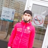 Алиджон, 23, г.Иваново Алиджон, 23, г.Иваново