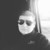 Вадим, 27, г.Новомосковск Вадим, 27, г.Новомосковск