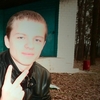 Alex, 22, г.Навля Alex, 22, г.Навля