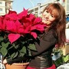 валентина, 50, г.Неаполь валентина, 50, г.Неаполь