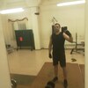 Максим, 31, г.Норильск Максим, 31, г.Норильск