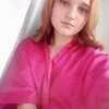 Настя, 18, г.Путивль Настя, 18, г.Путивль