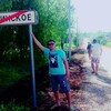 Bek Badalov, 28, г.Джизак Bek Badalov, 28, г.Джизак