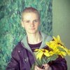 Александр, 20, г.Херсон Александр, 20, г.Херсон