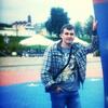 Александр, 28, г.Гожув-Велькопольски Александр, 28, г.Гожув-Велькопольски