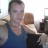 Роман vitaliyovich, 33, г.Бобровица Роман vitaliyovich, 33, г.Бобровица