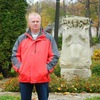 Александр, 43, г.Хмельницкий Александр, 43, г.Хмельницкий