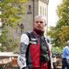 Alex, 30, г.Александровка Alex, 30, г.Александровка