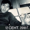 Vadim, 24, г.Учалы Vadim, 24, г.Учалы