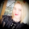 Анна, 24, г.Ровно Анна, 24, г.Ровно